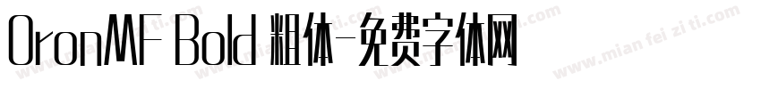OronMF Bold 粗体字体转换